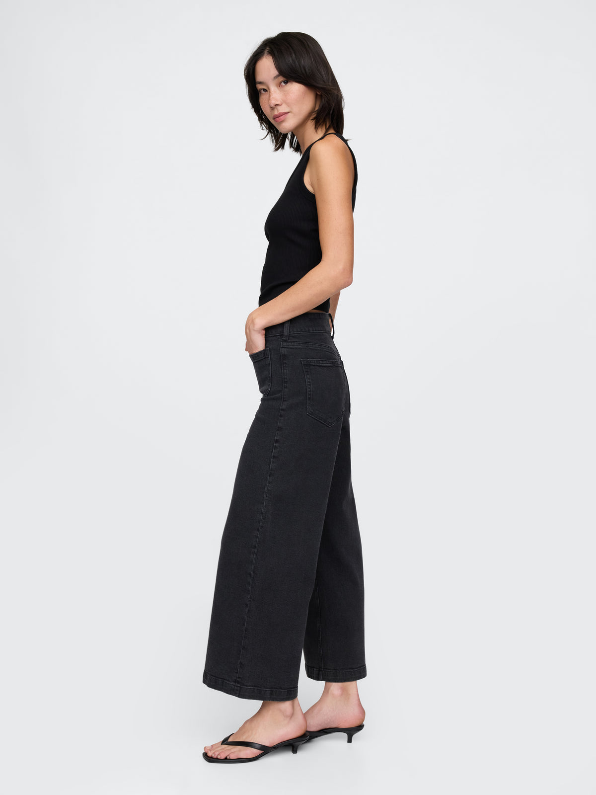 Ankle Stride