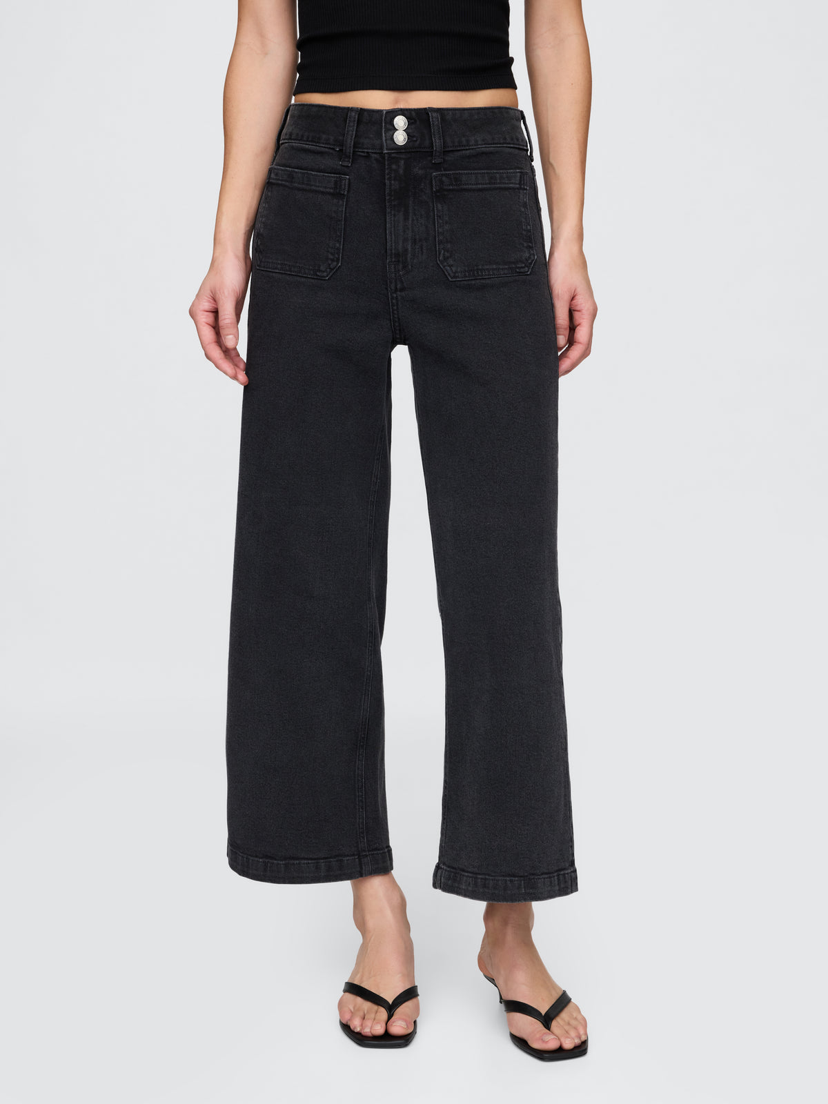 Ankle Stride